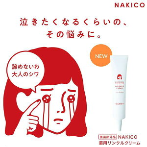  NAKICO iLR p NN[ 25g (7165)