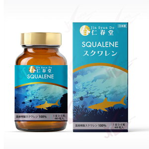 JINSYUNDO �m�t�� �X�N������ SQUALENE 480���i3�����j�����w������ - 62474