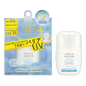 ʌ聚ANAV{ oA UV WF 30g(0023) Ă~ h^Cv SPF50++++