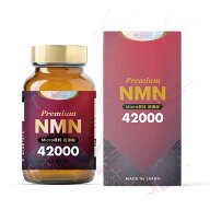 DAYFIT デイフィット Micro 原料超濃縮 NMN42000 QR認証付 (3ヶ月分) - 62561