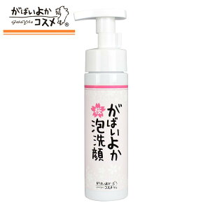 ʌ聚΂悩  A  200ml