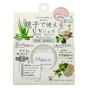 ʌ聚}}ANA V{ UV CXg WF 30g@Ă~ xr[ Ԃ (2934)