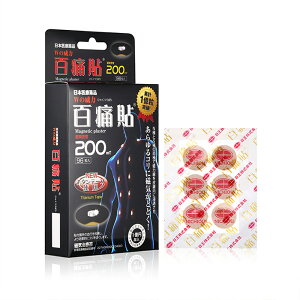 Sɓ\ 200MT Vo[ 96 CÊ - SY764504m1404n