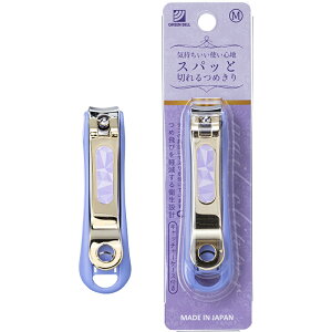 �y���������z ���{�� GREEN BELL �O���[���x�� �l�C���N���b�p�[ �S�[���h�߂���M�i�u���[�j�ܐ؂� �L���b�`���[�P�[�X�t�� NC-136 �䂤�p�P�b�g [2771]