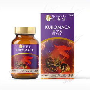 y2025NViz mt }J100{gi3j[2414]