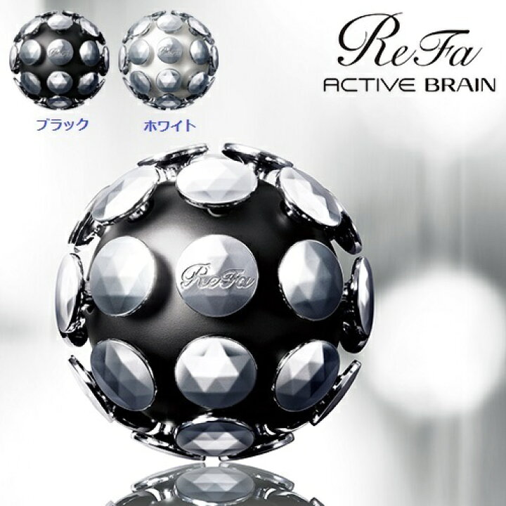 楽天市場】☆パッケージ不良特価☆MTG エムティージー ReFa ACTIVE 