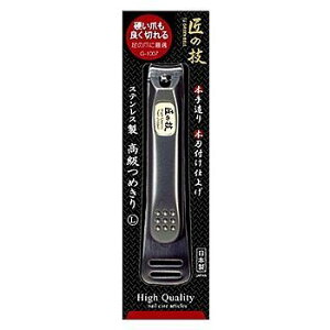グリーンベル 爪切りの人気商品 通販 価格比較 価格 Com