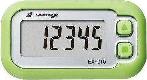 YAMASA Rv Yamax v |Pbg v EX-210 GREENm2126n