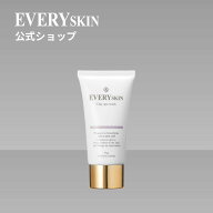 【公式】EVERYSKIN クレイスパウォッシュ | スクラブ クレイ ミネラル ざらつき くすみ 透明感 パック 洗…
