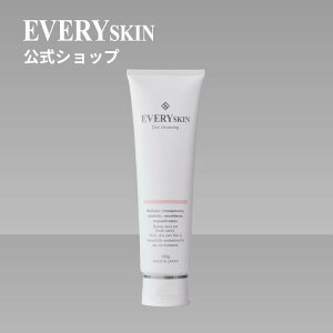 �y�����zEVERYSKIN �f�C�N�����W���O �q�g�^�Z���~�h NMF �玉�� �N���[���N�����W���O �p���P�A ���C�N���Ƃ� ������ �q���� �ь� �ێ� �玉 ������