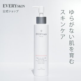 楽天市場】【公式】EVERYSKIN スキンジェル | ジェル状化粧水 ヒト型 