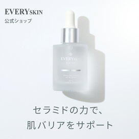 楽天市場】【公式】EVERYSKIN バイタルドロップ | エブリースキン ヒト 