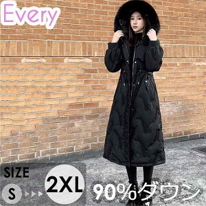 _ER[g fB[X O_ER[g g _E90 傫TCY  AE^[ R[g t[ht _EWPbg ~ h   fB[X p n  