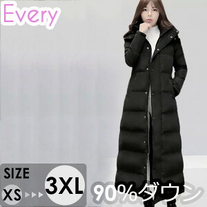 hQ _ER[g fB[X _EWPbg O t[hO\ 傫TCY t@[t x`R[g fB[X t[h Xqt AE^[ Cg_E H~ 90_