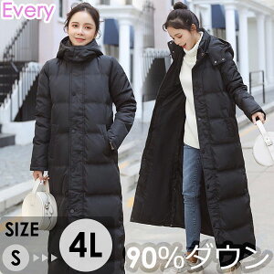 傫TCYL _ER[g x`R[g fB[X _ER[g  ubN O_ER[g 90%_E OR[g  _E R[g _EWPbg OR[g AC