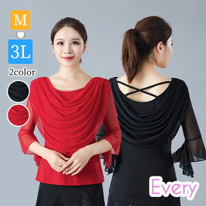 Ќ_X gbvXiPij  Ќ_Xߑ bXEFA [X 㒅 t Z _e_Xp㒅 fB[X p _Xߑ 㒅 _X Ќ K c `