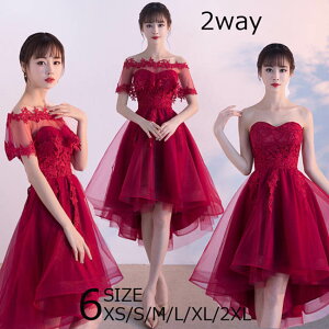 p[eB[hX fB[X s[X  [XhX l sAm \ 20 30 l uChCh t IhX Ă΂ AVg[hX XS S M L XL 2XLdress 