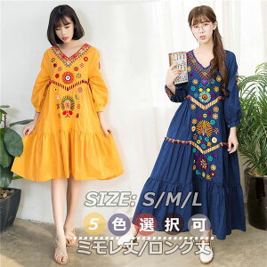 nC ][gs GXjbN hJ s[X  ][gs GXjbN  ۂ ؂₩ ԕ l JWA fB[X i GKg  ^C r[` ]