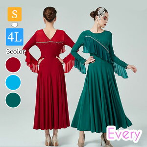  Ќ_X hX s[X _hX 傫TCY  Ќ_XhX  Ќ_Xߑ  _X\ L鐞 X^_[hhX Z K op c