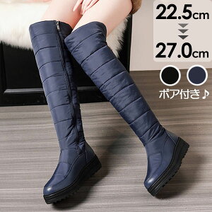 ロングブーツ レディース 厚底 ブーツ スノーブーツ ニーハイブーツ 秋冬 ボア付き 裏起毛 大きいサイズ 疲れにくい 歩きやすい 大人 カジュアル 秋冬 防水 おしゃれ 防滑 防寒 PU ブラック