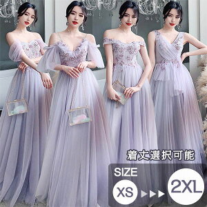 uCYCh hX p[eB[hX OhX sAm \  t O ~ p[v 2way  Ȃ ItV_[ ԕ TCY 傫TCY ̌^J