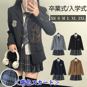 u˃L[z_[v[gvƎX[c ̎q w q 5_Zbg TCY tH[}X[c w Z  w `FbN ʊw  WjAX[c qX[