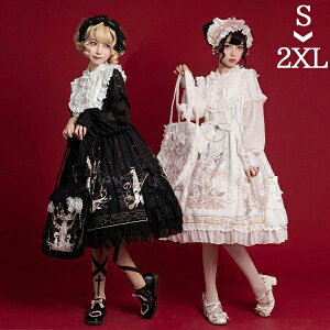 �����[�^ �����s�[�X �S�X���� �N������ A���C�� ���{�� Lolita ���f�B�[�X �R�X�`���[�� �ߑ� ���킢�� �t���� ���� �p�[�e�B�[ ������ �C�x���g �t�@�b�V���� �z���C�g �u���b�N dd040zozot2
