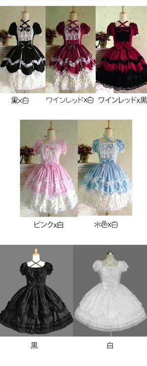 楽天市場】パニエをプレゼント♪ ゴスロリ ワンピース ロリータ 