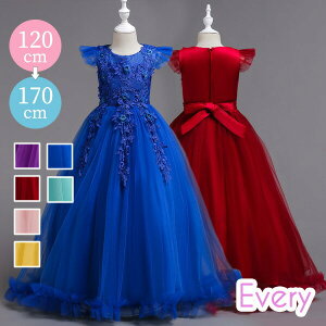  sAm \ s[X t[K[ q hX O ̎q LbYhX w u[ p[v sN Cbh OhX 160 \ y120 130 140 150 160 170 