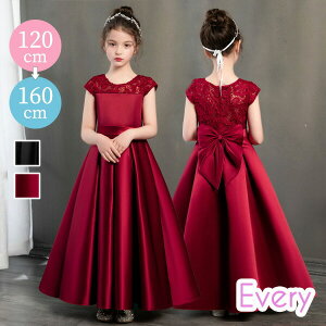  LbYhX sAm \ hX q  { hX160 傱Ƒ LbvX[u OhX ̎q t[K[  vZXhX Pl  