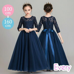  qhX OhX 160 sAm \ hX q s[X Pl  GKg ̎q LbYhX O䃏s[X  i   vZXhX