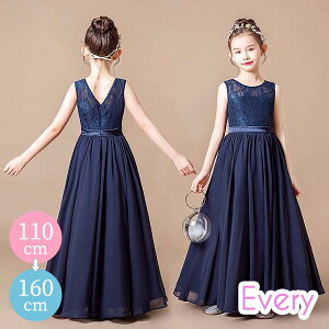 sAm\ hX t@Xi[ q s[X Pl ₹ i GKg ̎q  tH[} LbYhX OhX [X 110 120 130 140 150 160 \  dg582zezey7/s