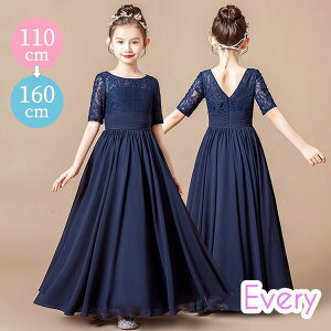  sAm \ hX t@Xi[ q s[X Pl ₹ i GKg ̎q  tH[} LbYhX OhX 160 110 120 130 140 150 160  dg583zezes1/s