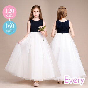 OhX 160 \ qhX sAm\ ~fBA v[c i ̎q lCr[ VhbLOs rIoCIt tH[} LbYhX t@Xi[  t