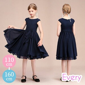 qhX sAm\ uC_ ~fBA lCr[ VtHs i ̎q  t rIoCIt tH[} LbYhX t@Xi[ t y p[eB[