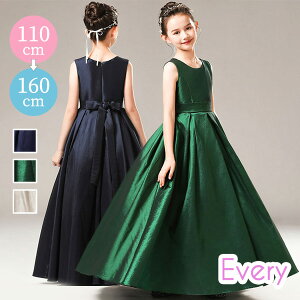 sAm\ hX O qhX s[X m[X[u Pl ₹ O[ lCr[ O[ i GKg ̎q  q tH[} LbYhX 110 120 130 140 150 16