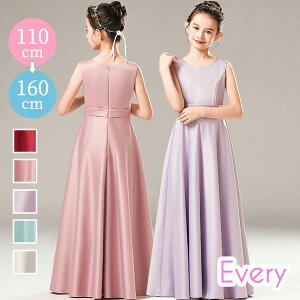 sAm\ hX O qhX s[X OhX 160 \ Pl ₹ p[v Cgu[ sN O[ bh i GKg ̎q  q tH[} 