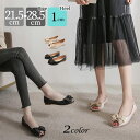 オープントゥ パンプス ウェッジソール オープントゥパンプス ローヒール リボン付き サンダル フラットサンダル レディース かわいい カジュアル 楽チン 痛くない 柔らか 合皮 走れる 歩きやすい 普段履き 大きいサイズ 小さいサイズ ブラック ホワイト ei007w8