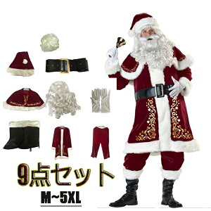 Z[ T^N[X Y 傫TCY YT^N[X NX}Xߑ RXv 5xl j T^ l Xmas  Y T^RX Zbg  傫TCYS M L 2L 3L 4L 5L 6L  be1