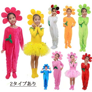 \ ߑ ct   VY  I[C+Xqt s[X LbY c NX}X 90 100 110 120 130 140~160cm be205c0