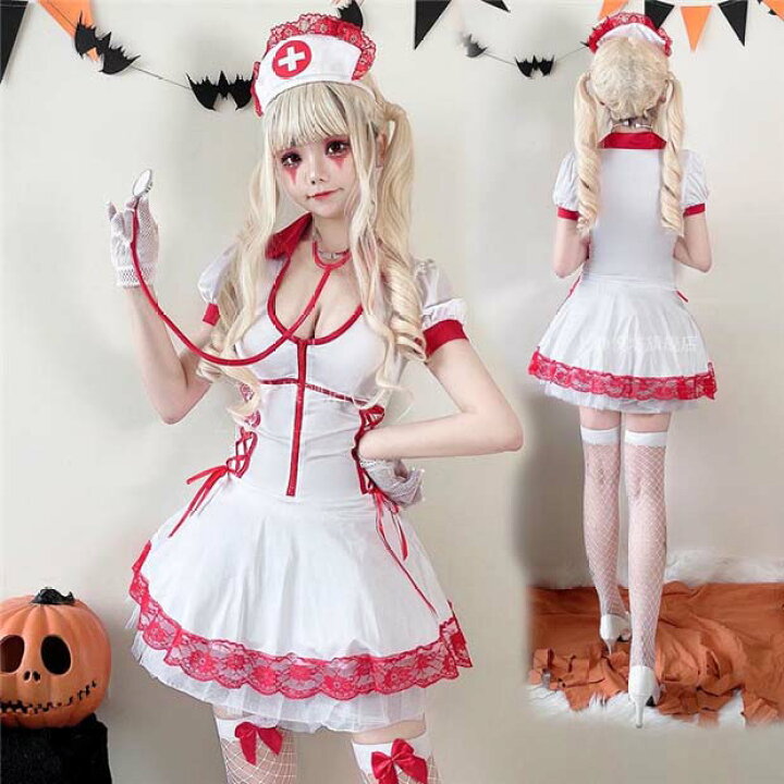 楽天市場】ハロウィン衣装 レディース ワンピース メアリーナース服 