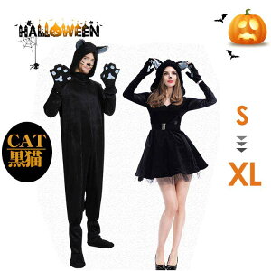 �n���E�B�� �R�X�`���[�� �n���E�B�� �j�� �q�ǂ� ���� �L �L�� �I�[���C������ �Z�N�V�[ �R�X�v���ߑ� ���L ������ �l�R �o�j�[�K�[�� ���� �n���E�B���R�X�v�� �����s�[�X �p�[�e�B�[ �h��