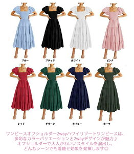 s[X ItV_[ 2way nC ][gs[X S M L 2L ăs  l킢  Os[X fB[X t@bV u[ sN ][gs t 