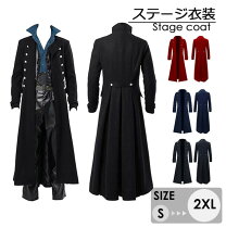 楽天市場】コスプレ衣装 ロングコートの通販