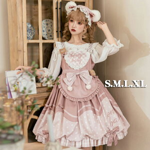 [^ ㉺Zbg s[X  Pl Lolita [^ a P[L JSK[^ { AChߑ RX`[ RXvߑ vZXhX  w 킢