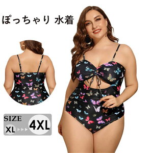 傫TCY   mLj fB[X ۂ  I^[h ̌^Jo[ }} 2L 3L 4L 5L 킢 ubN df553c0c0t2