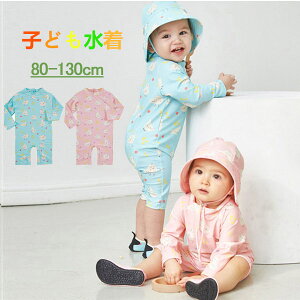 LbY q  ̎q j̎q OJbgqǂ  ؍ r[` tBbglX bVK[h LbY sN u[ 80 90 100 110 120 130cm df611c0c0t2