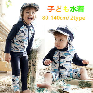 LbY q  j̎q OJbg qǂ CJ Lcv ؍ r[`  tBbglX bVK[h LbY 80 90 100 110 120 130cm df612c0c0t2