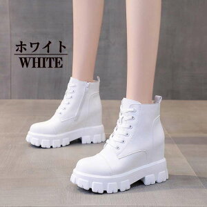 yʁIV[gu[c q[6{4cm [XAbv fB[X ҂ݏグu[c Xj[J[  u[c zCg V[gAbvu[c C nCJbg ~hu[c EhgD u[c di9