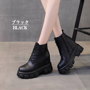 yʁIV[gu[c q[6{4cm [XAbv fB[X ҂ݏグu[c Xj[J[  u[c zCg V[gAbvu[c C nCJbg ~hu[c EhgD u[c di9
